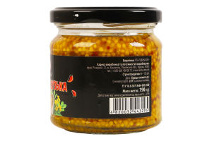 Гірчиця харчова Французька Родина с/б 190г