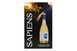 Набор Вино 0.75л 13% белое сухое Совиньон Блан Фуме Sapiens + 1 бокал Purcari к/у