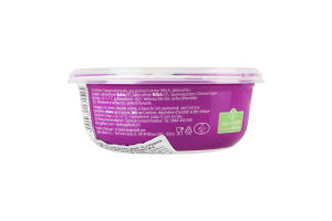 Сир свіжий Маскарпоне безлактозний 80% Гальбані (Стаканчик 0,250)