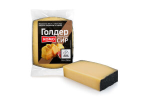 Сыр Комо Голдер 45% порц