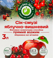 Сок-смузи с мякотью стерилизованный фасованный асептическим способом яблочно-вишневый Garden Gadz к/у 3л