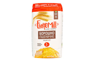 Борошно пшеничне вищого сорту EuroMill м/у 2кг
