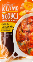Соус с имбирем и апельсином Кисло-сладкий Pripravka д/п 140г