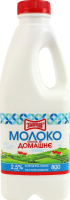 Молоко 2.5% пастеризованное Злагода п/бут 800г