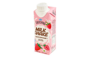 Коктейль молочный 2% ультрапастеризованный с наполнителем Клубничный Milk Shake Galychyna т/п 235г