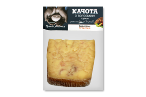 Сыр качота с грецким орехом ФОП Кузнєцов м/у 0.29кг