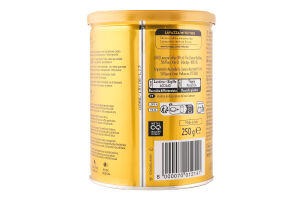 Кава натуральна смажена мелена Qualita Oro Lavazza з/б 250г