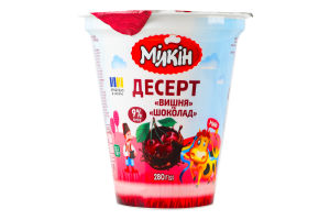 Десерт 9% молокосодержащий сметанный с наполнителем Вишня-шоколад Мілкін ст 280г