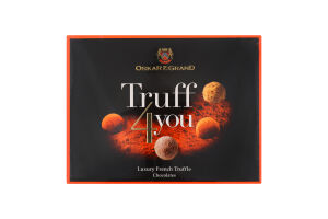 Конфеты Truff 4 you Oskar le grand к/у 200г