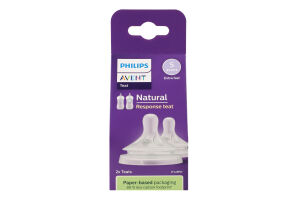 Соска для детей от 6мес силиконовая №SCY965/02 Response Natural Avent 2шт