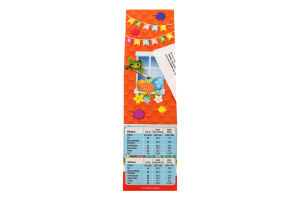 Набір Kinder Mix великодній молочний/шокол