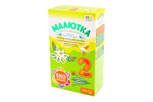 Суміш молочна для дітей 6-12міс суха з пребіотиками та нуклеотидами №2 Малютка Premium к/у 350г