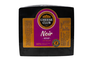Сыр 45% твердый Нуар Cheese Club кг
