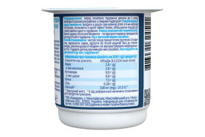 Творожок 3.9% для детей от 8мес с наполнителем фруктовым Клубника-банан-мелисса Агуня ст 90г