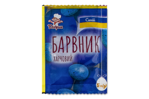 Краситель пищевой синий Добрик м/у 5г