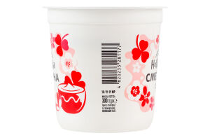 Сметана 15% Hollandia ст 300г