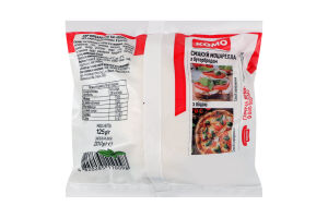 Сыр 45% в рассоле Mozzarella Комо м/у 125г