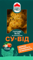 Філе куряче з овочами та зеленню Су-від Наша ряба охол к/у 300г