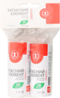 Елемент запасний до ролеру спіральний 3м №1055740 ТМ "1" 2шт
