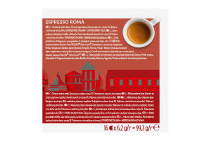 Кофе жареный молотый Espresso Roma Dolce Gusto Nescafe к/у 16х6.2г