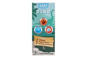 Конструктор Wader Baby Blocks Dino трицератопс