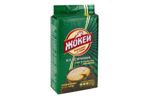 Кава натуральна мелена Класичний Жокей в/у 225г