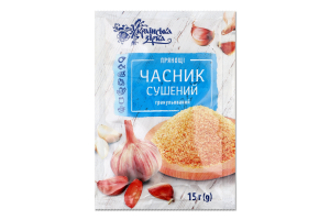 Часник сушений гранульований Українська Зірка м/у 15г