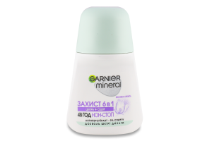 Дезодорант-антиперспірант кульковий Весняна свіжість Захист 6в1 Garnier Mineral 50мл
