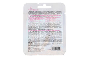 Маска для шкіри навколо очей Ефект 8 B-Tox Via Beauty 11г