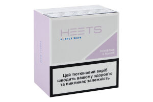 Изделие табакосодержащее для электрического нагревания с фильтром Heets Purple wave 100шт