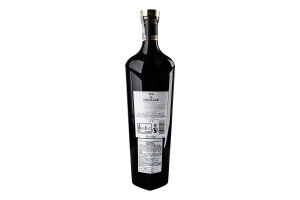 Віскі The Macallan Rare Cask Black