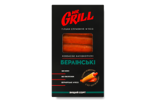 Ковбаски Берлінські Mr.Grill н/к охол в/с к/у 330г