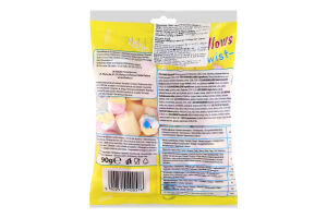 Зефір Twist Cornellis м/у 90г