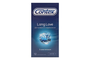 Презервативи латексні з силіконовою змазкою з анестетиком Long love Contex 12шт