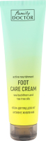 Крем-уход для ног Активное питание Family doctor 75мл