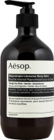 Бальзам для тіла Aesop Rejuvenate Intensive