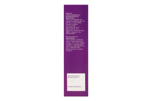 Кускус пшеничный в пакетиках Novus к/у 4х100г