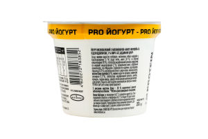 Йогурт 3% высокобелковый с наполнителем и подсластителем без добавления сахара Манго-маракуйя Pro Milk ст 200г