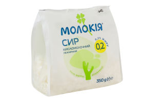 Сир кисломолочний 0.2% нежирний Молокія м/у 350г
