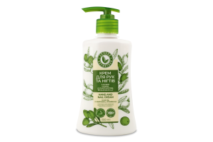 Крем д/рук та нігтів з олією оливи 300мл з дозатором Зелена косметика