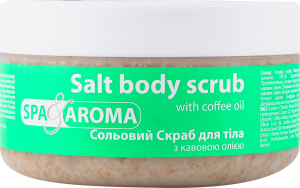Скраб для тіла сольовий з кавовою олією Spa&Aroma 250мл