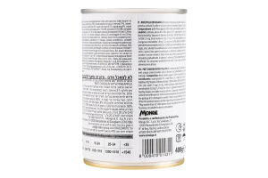 Корм консервований для собак з куркою та ананасом Monoprotein Monge з/б 400г
