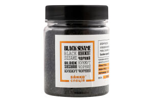 Кунжут чорний Банка Спецій п/б 130г