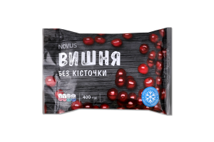 Вишня быстрозамороженная без косточки Novus в/с м/у 400г