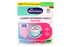 Салфетки для стирки цветных тканей Colour Magic Leaves Dr.Beckmann 25шт