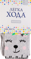Колготки дит Легка Хода 8222 срібло меланж р.86-98