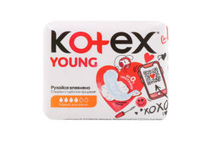 Прокладки гігієнічні Денні Young Kotex 9шт