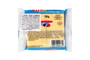 Сир плавлений тостерний слайсами Tost Mlekovita м/у 130г