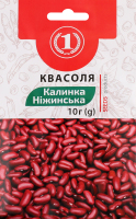 Насіння Квасоля Калинка Ніжинська 10г ТМ "1"