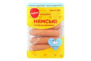 Сосиски с курятиной Нямские Глобино лоток 275г